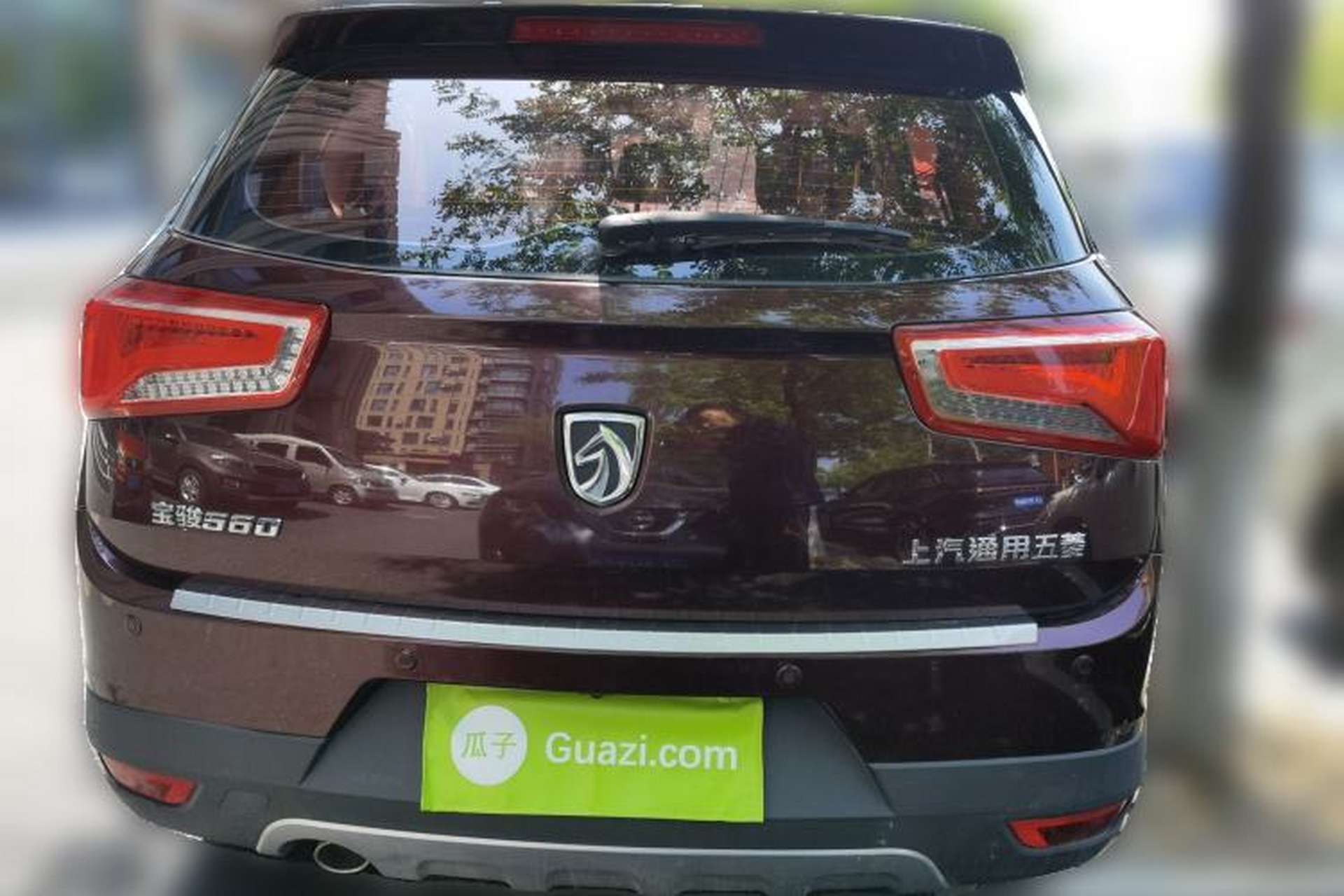 Used Baojun 560 2015 1.8L manual luxury version Rear