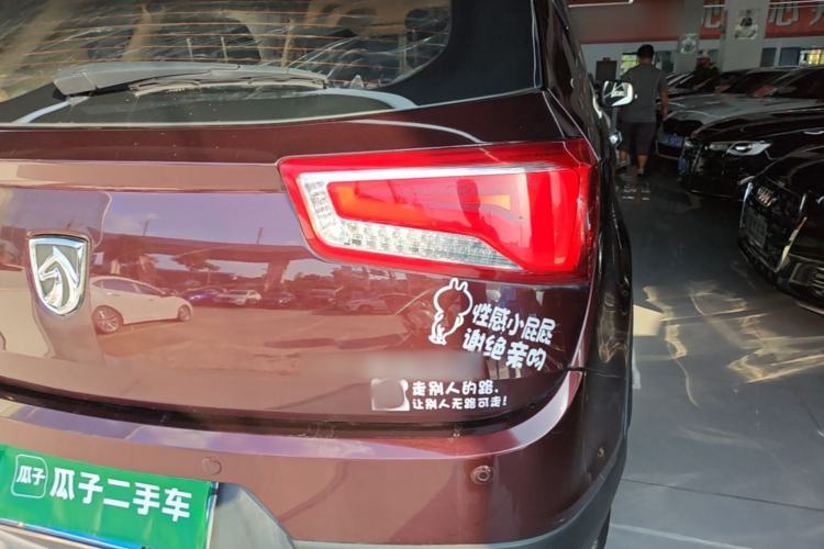 Used Baojun 560 2015 1.8L Manual Elite Edition Right Rear Taillight