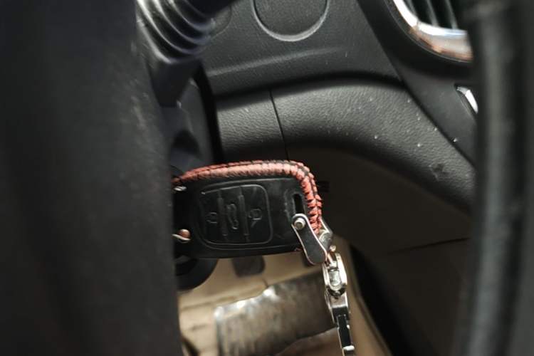 Used Baojun 560 2015 1.8L Manual Elite Edition Vehicle Key