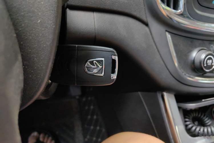 Used Baojun 560 2015 1.8L Manual Elite Edition Vehicle Key