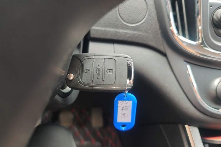 Used Baojun 560 2015 1.8L Manual Elite Edition Vehicle Key