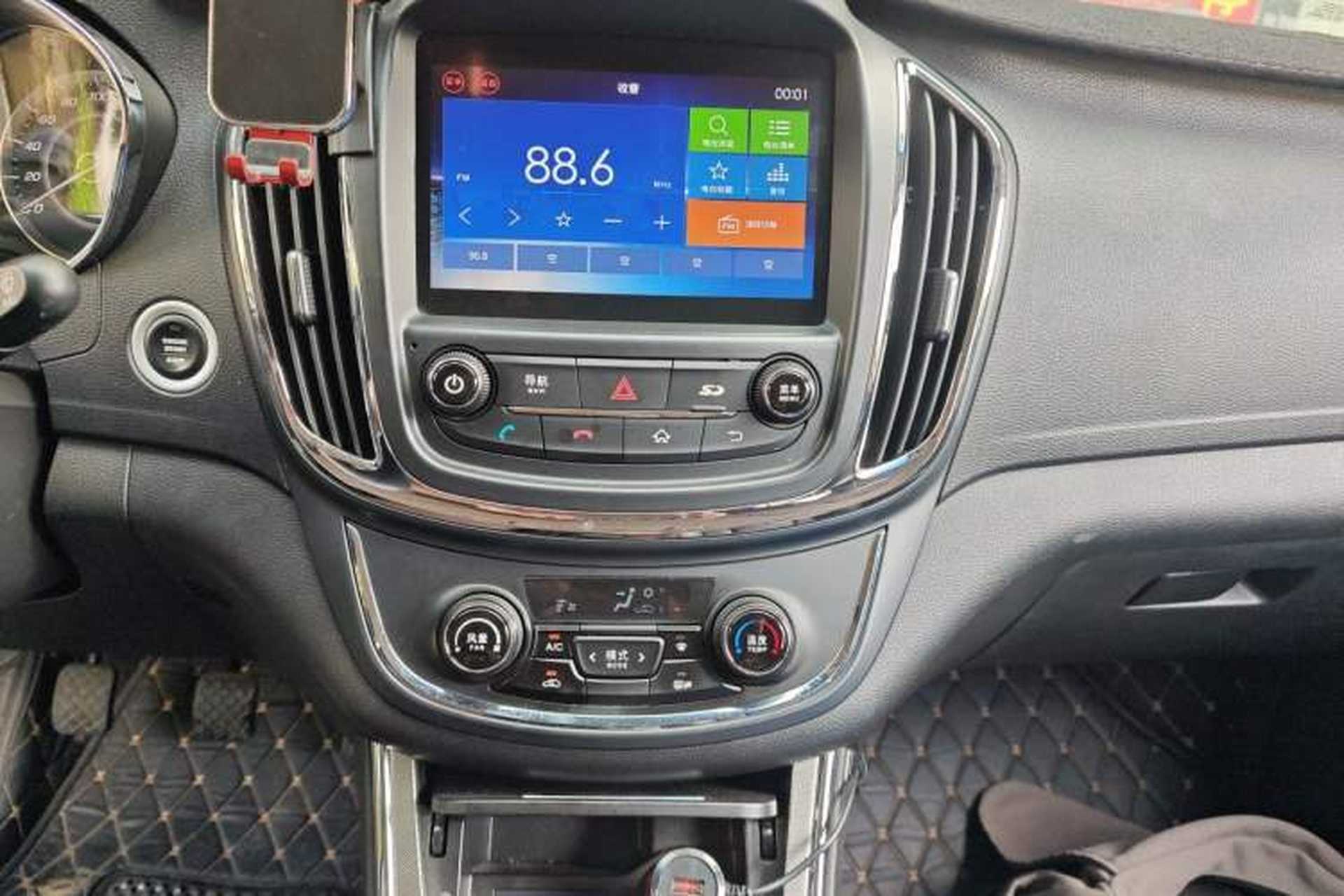 Used Baojun 560 2015 1.8L manual luxury version Audio And AC Panel