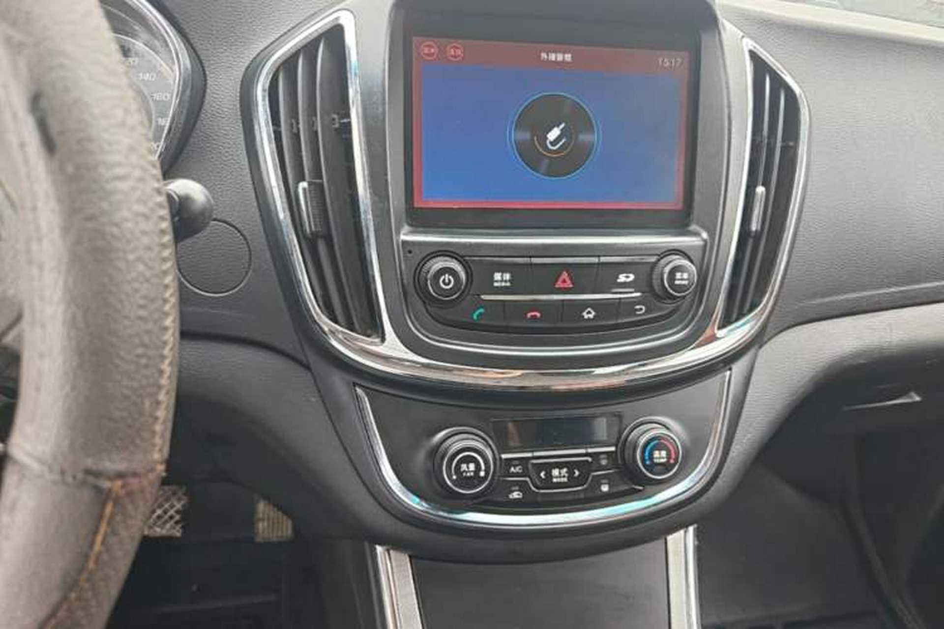 Used Baojun 560 2015 1.8L Manual Elite Edition Audio And AC Panel
