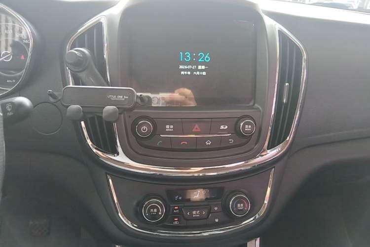 Used Baojun 560 2015 1.8L Manual Elite Edition Audio And AC Panel