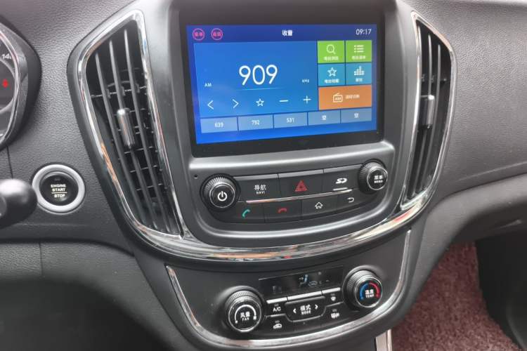 Used Baojun 560 2015 1.8L manual luxury version Audio And AC Panel