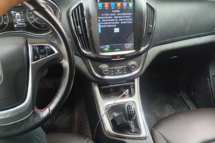 Used Baojun 560 2015 1.8L manual luxury version Audio And AC Panel