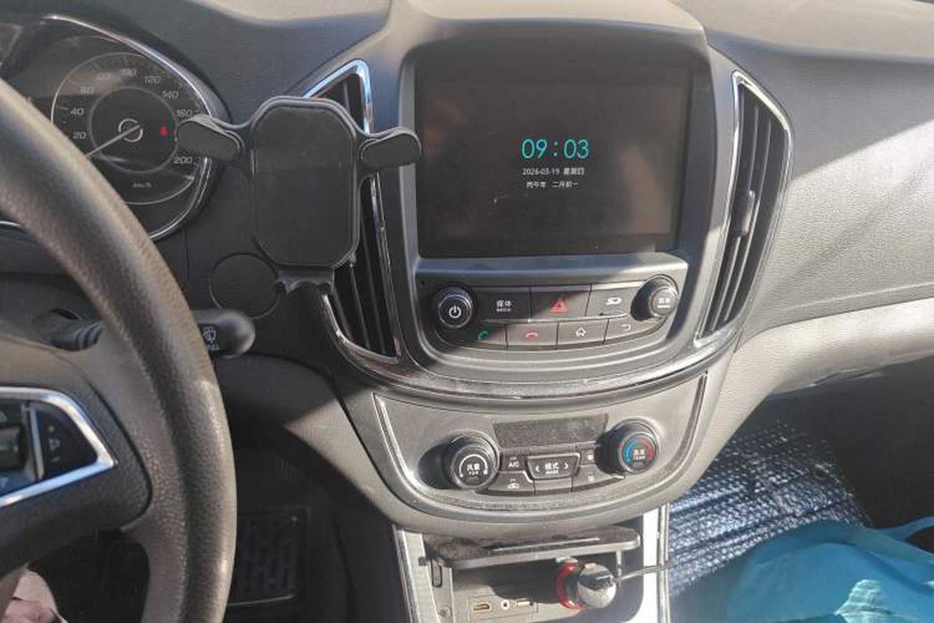 Used Baojun 560 2015 1.8L Manual Elite Edition Audio And AC Panel