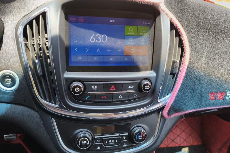 Used Baojun 560 2015 1.8L manual luxury version Audio And AC Panel