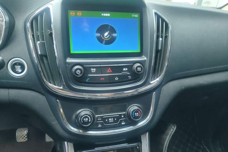 Used Baojun 560 2015 1.8L manual luxury version Audio And AC Panel