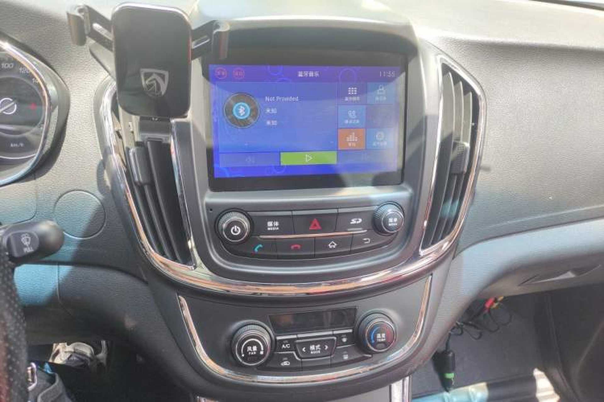 Used Baojun 560 2015 1.8L Manual Elite Edition Audio And AC Panel