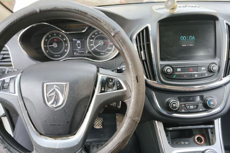 Used Baojun 560 2015 1.8L Manual Elite Edition Center Console