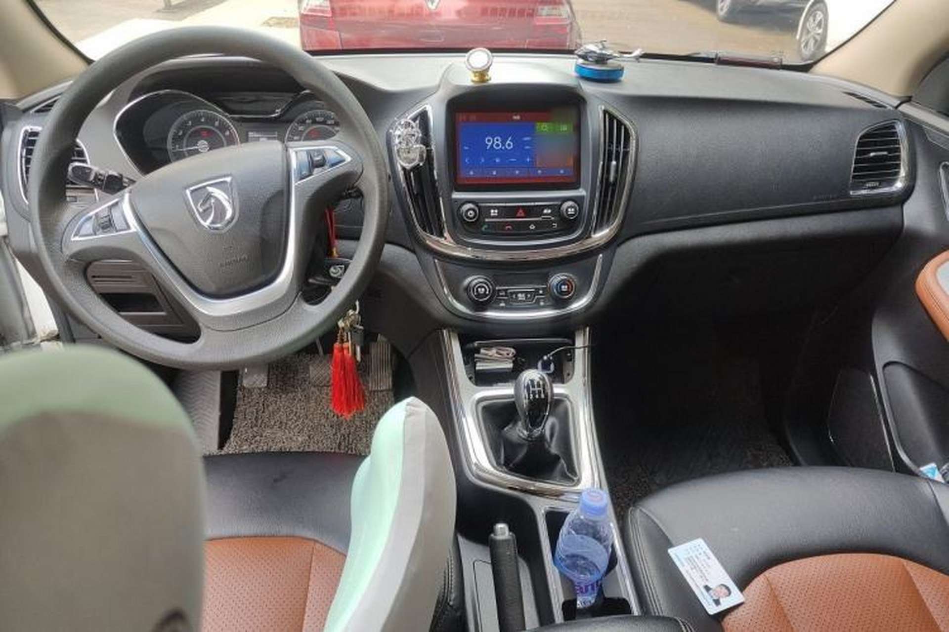 Used Baojun 560 2015 1.8L Manual Elite Edition Center Console