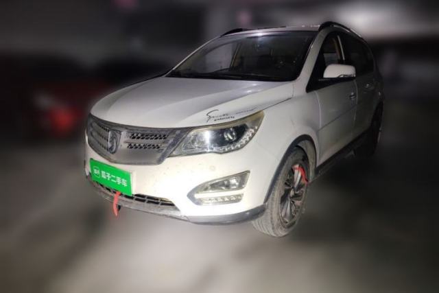 Used Baojun 560 2015 1.8L manual luxury version
