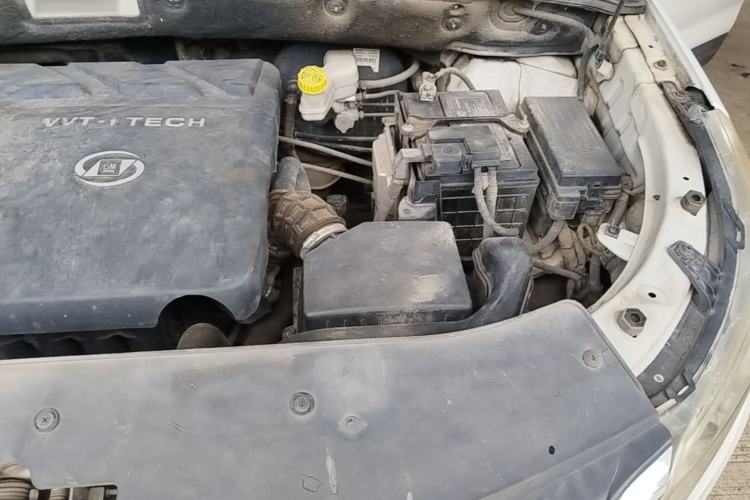 Used Baojun 560 2015 1.8L Manual Elite Edition Engine Bay Left