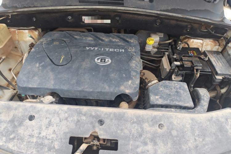 Used Baojun 560 2015 1.8L Manual Elite Edition Engine Bay