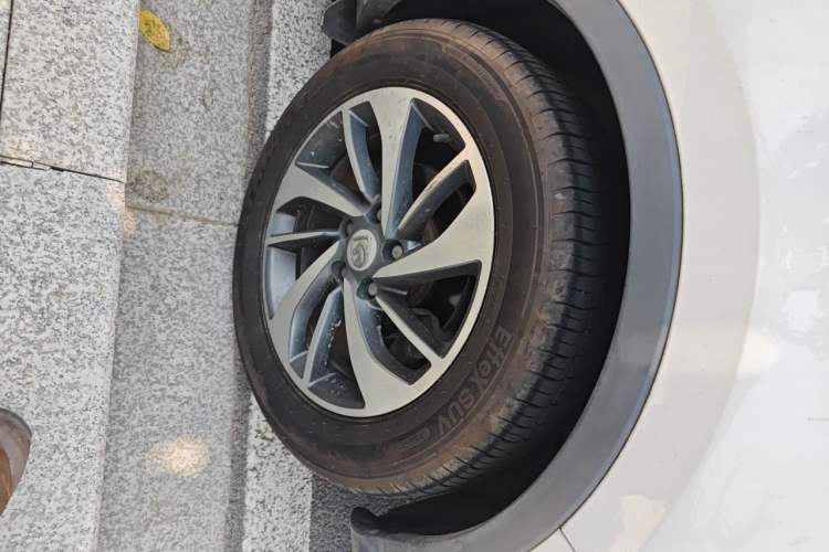 Used Baojun 560 2015 1.8L manual luxury version Exterior 1