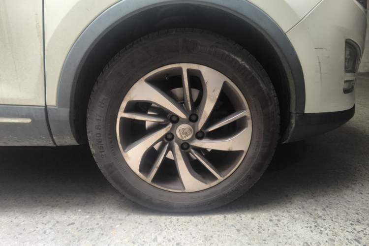 Used Baojun 560 2015 1.8L manual luxury version Exterior 1