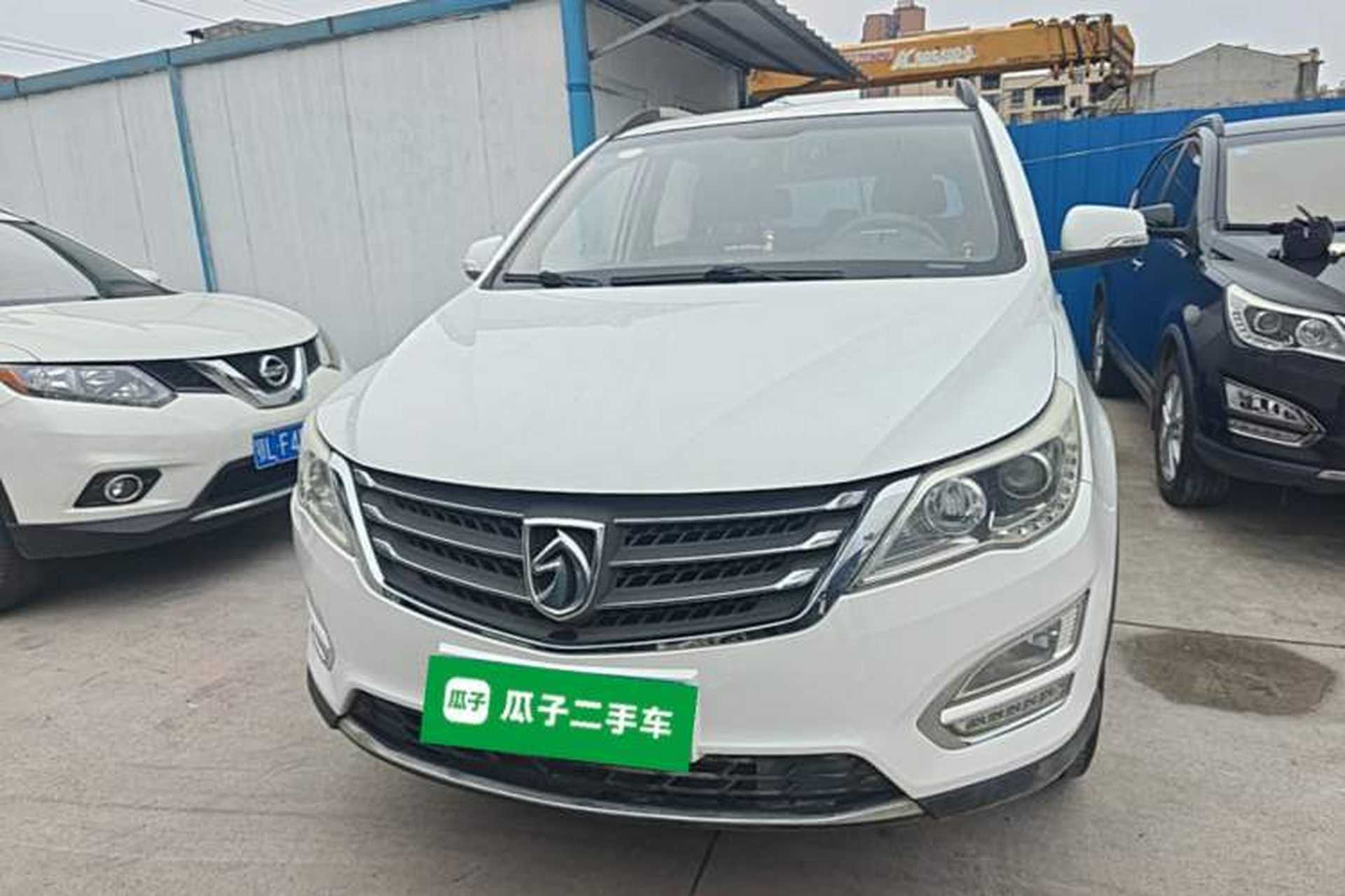Used Baojun 560 2015 1.8L Manual Elite Edition Front