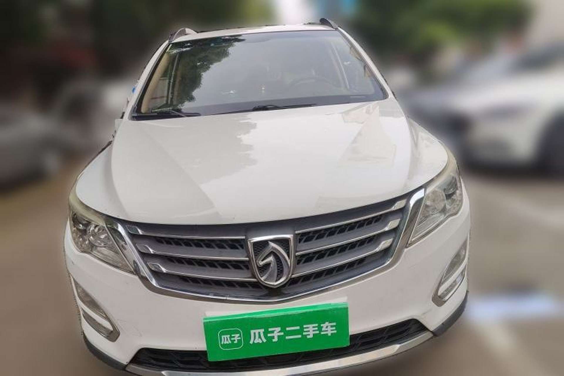 Used Baojun 560 2015 1.8L Manual Elite Edition Front