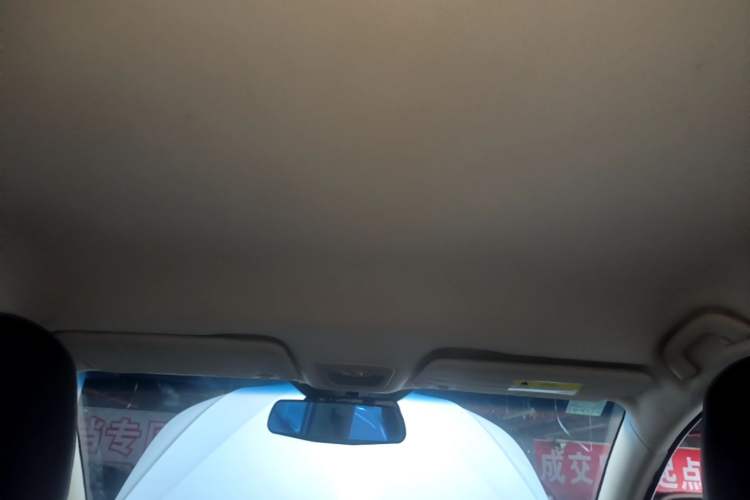 Used Baojun 560 2015 1.8L Manual Elite Edition Headliner