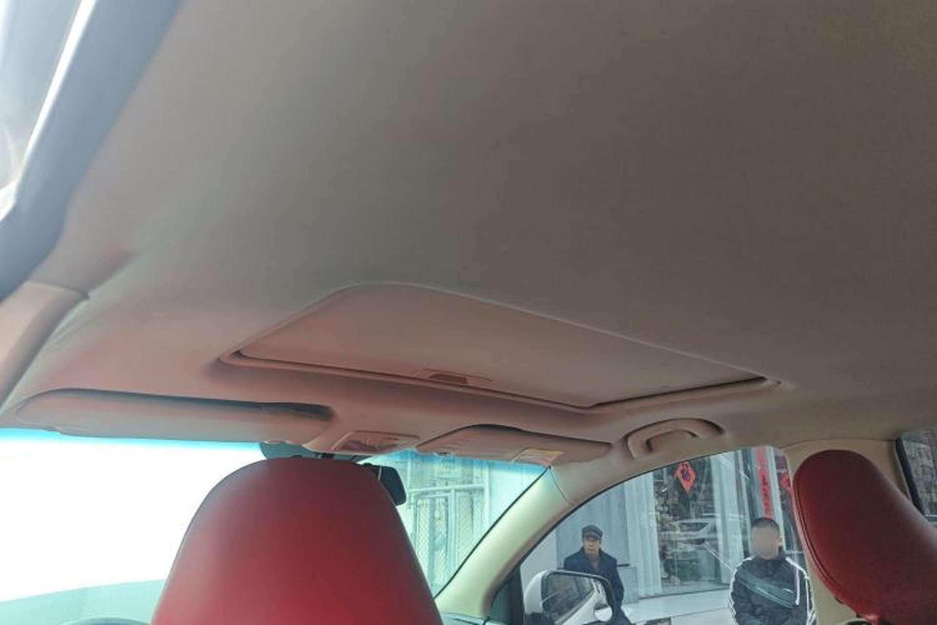 Used Baojun 560 2015 1.8L manual luxury version Headliner
