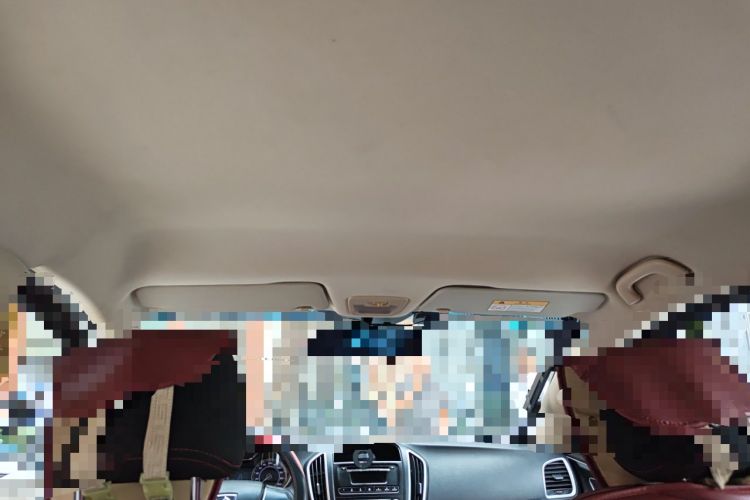 Used Baojun 560 2015 1.8L manual Comfort trim level Headliner