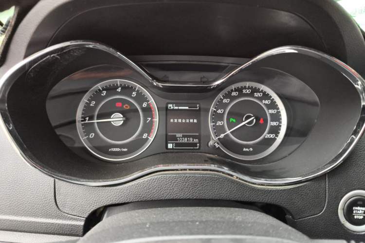 Used Baojun 560 2015 1.8L manual luxury version Instrument Cluster