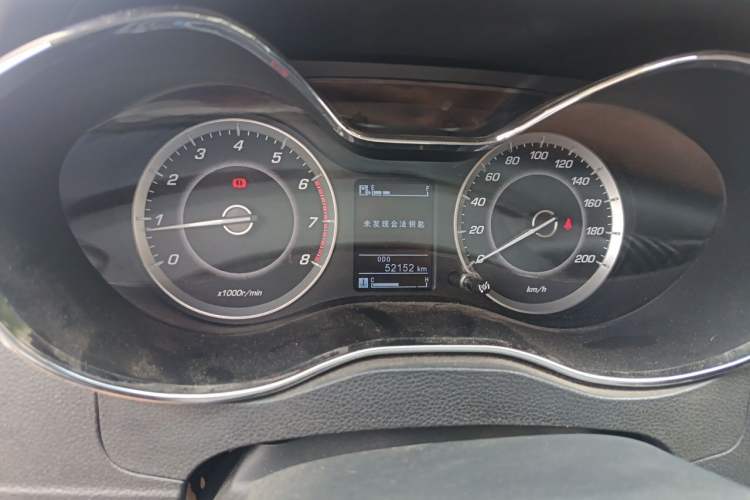 Used Baojun 560 2015 1.8L manual luxury version Instrument Cluster