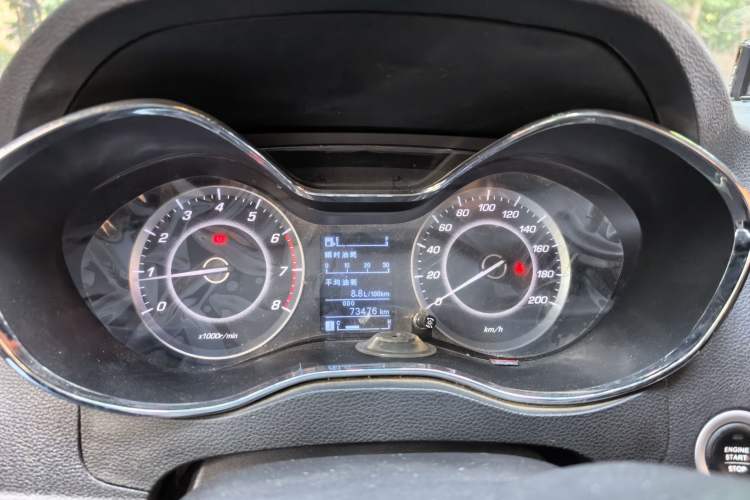 Used Baojun 560 2015 1.8L manual luxury version Instrument Cluster