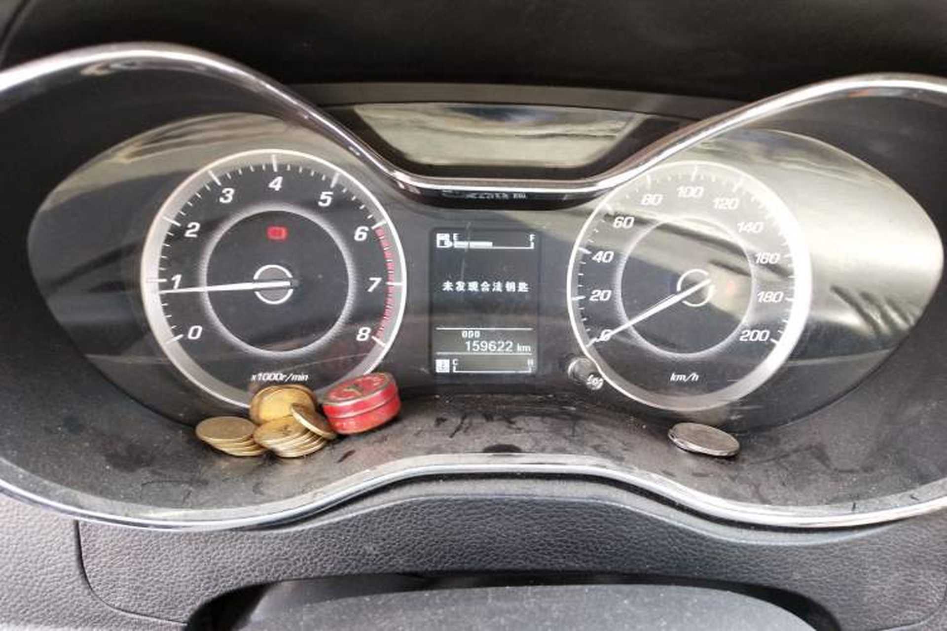 Used Baojun 560 2015 1.8L manual luxury version Instrument Cluster