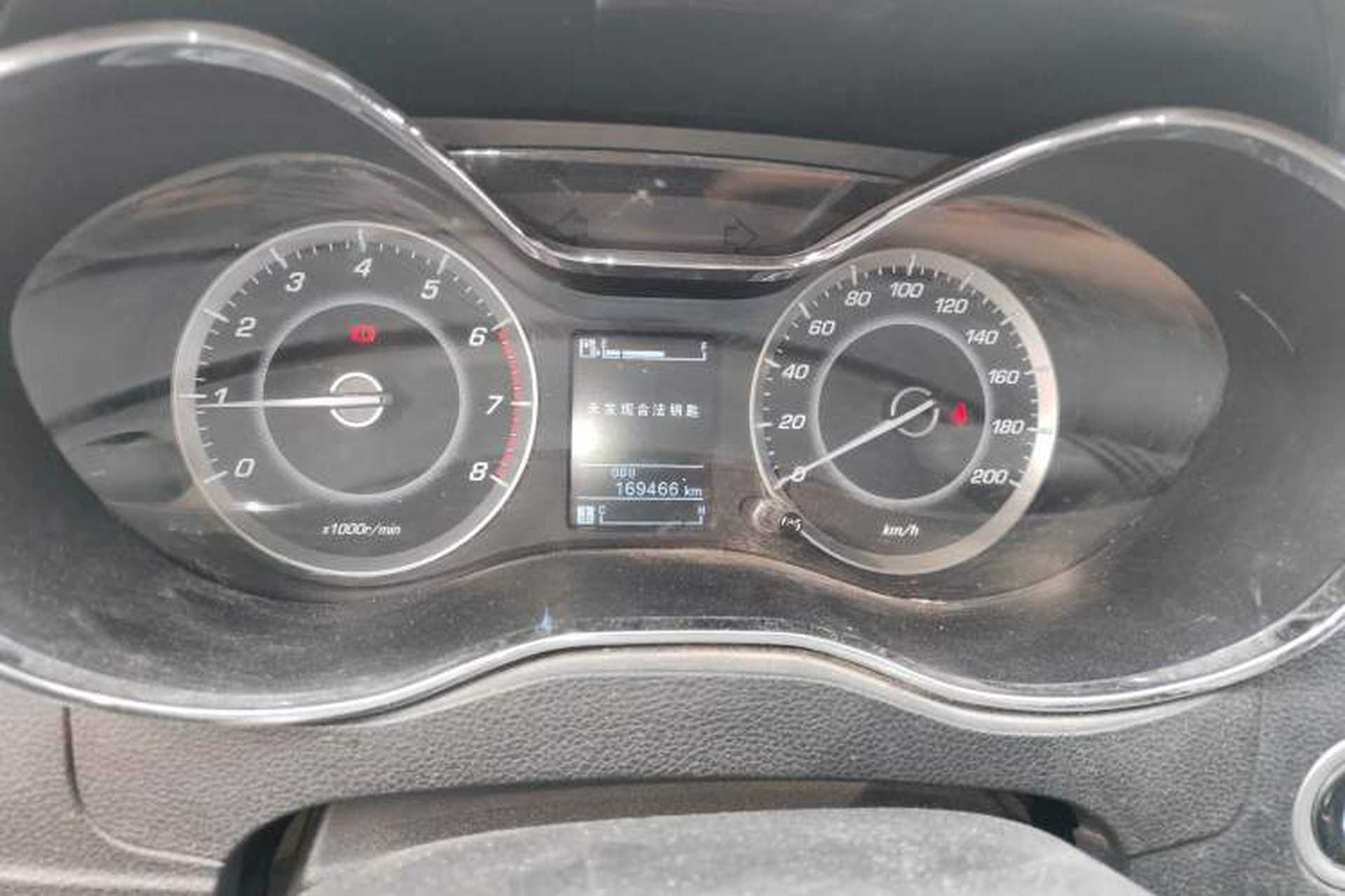 Used Baojun 560 2015 1.8L manual luxury version Instrument Cluster