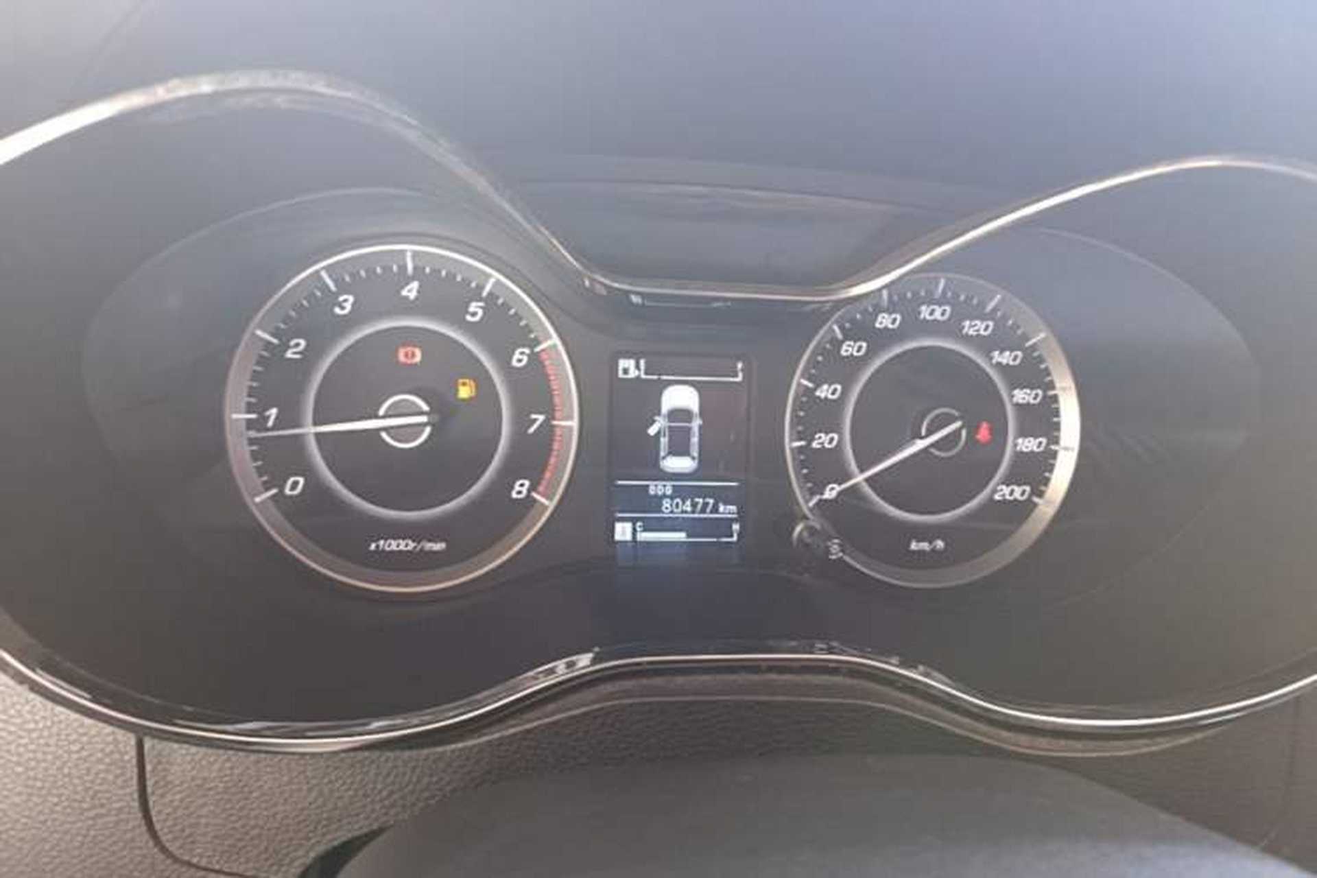 Used Baojun 560 2015 1.8L Manual Elite Edition Instrument Cluster