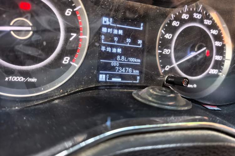 Used Baojun 560 2015 1.8L manual luxury version Odometer Close Up