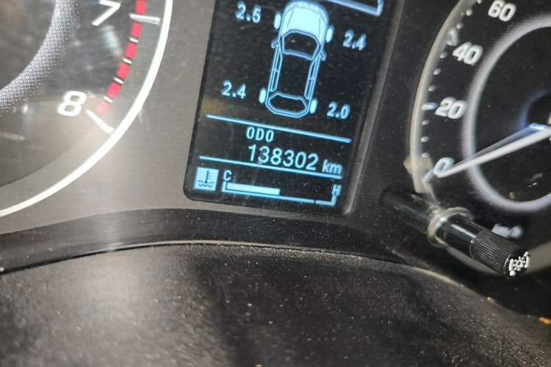 Used Baojun 560 2015 1.8L manual luxury version Odometer Close Up