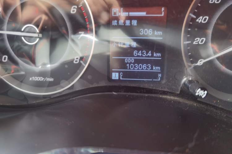 Used Baojun 560 2015 1.8L Manual Elite Edition Odometer Close Up