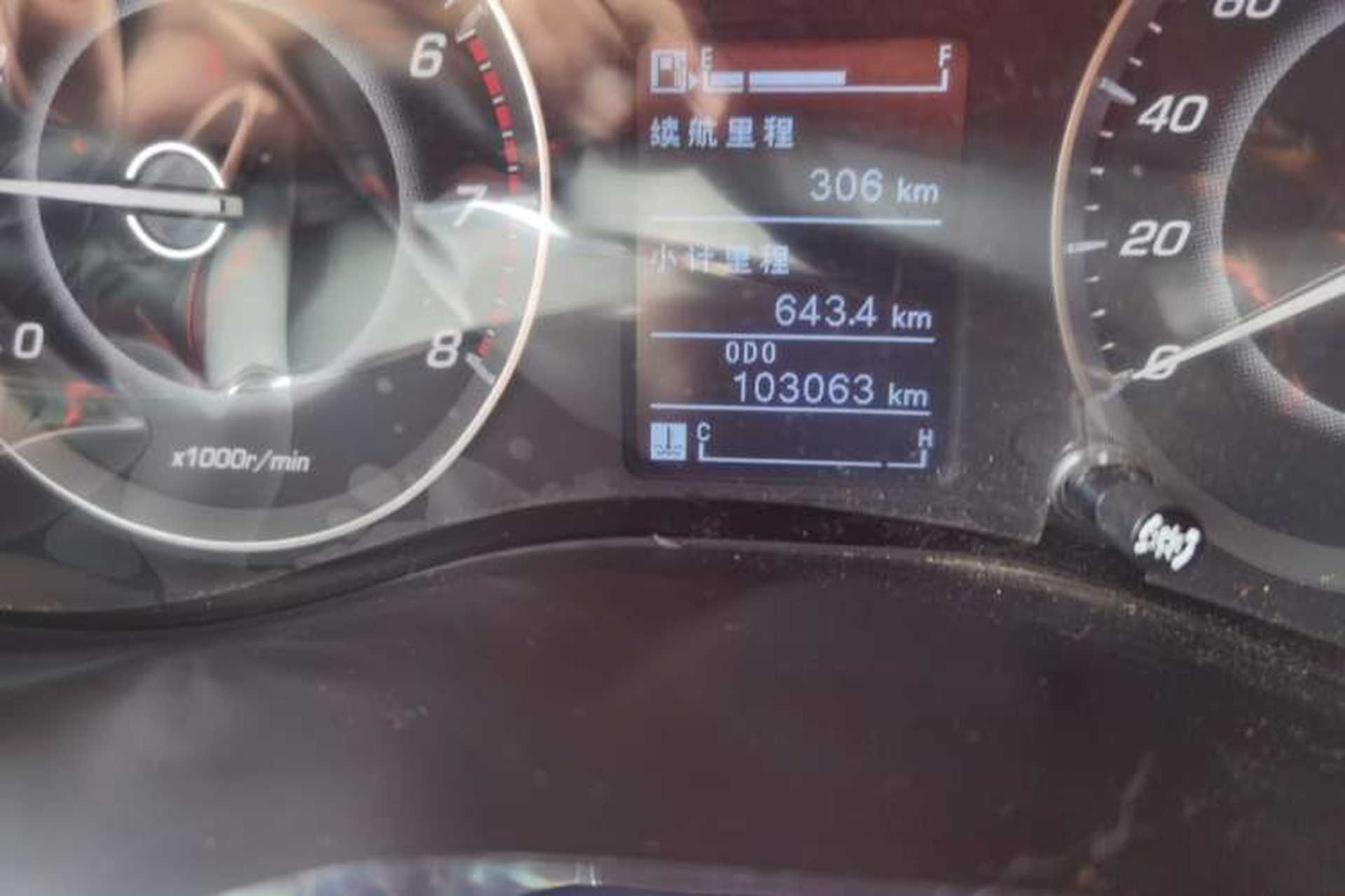 Used Baojun 560 2015 1.8L Manual Elite Edition Odometer Close Up