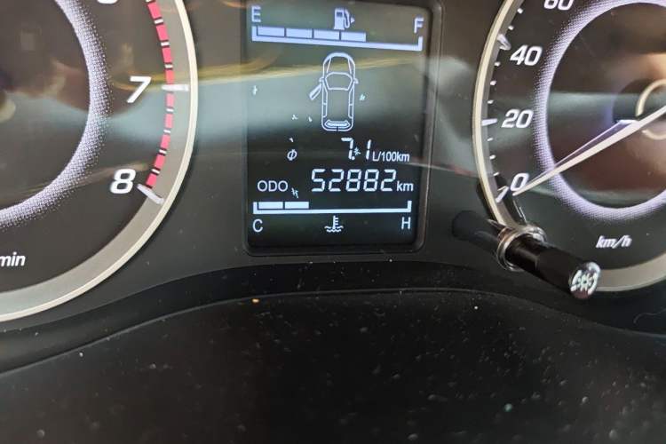 Used Baojun 560 2015 1.8L manual Comfort trim level Odometer Close Up