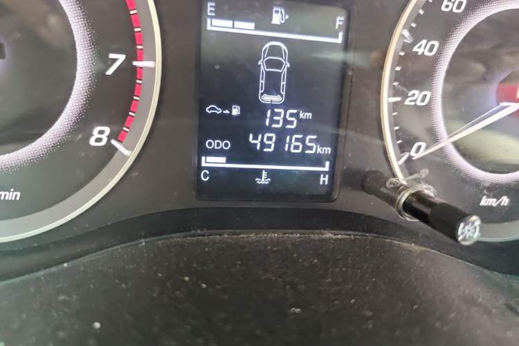 Used Baojun 560 2015 1.8L manual Comfort trim level Odometer Close Up