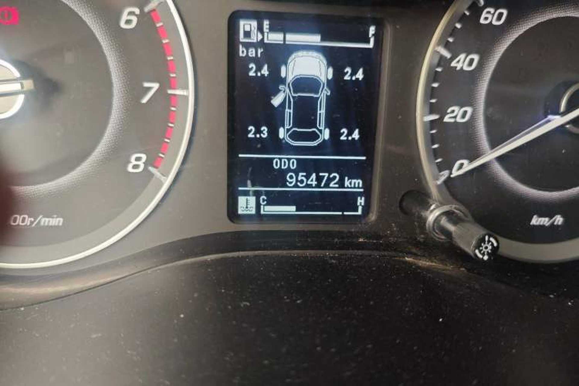 Used Baojun 560 2015 1.8L manual luxury version Odometer Close Up