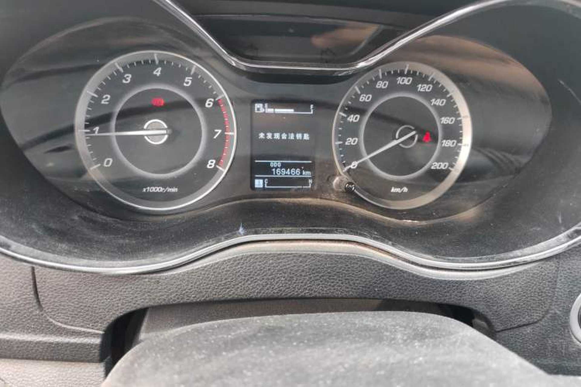 Used Baojun 560 2015 1.8L manual luxury version Odometer Close Up