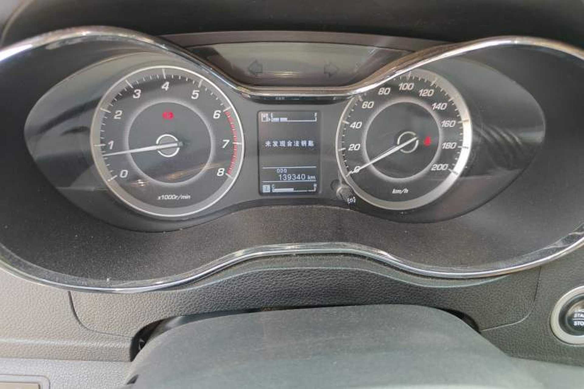 Used Baojun 560 2015 1.8L manual luxury version Odometer Close Up