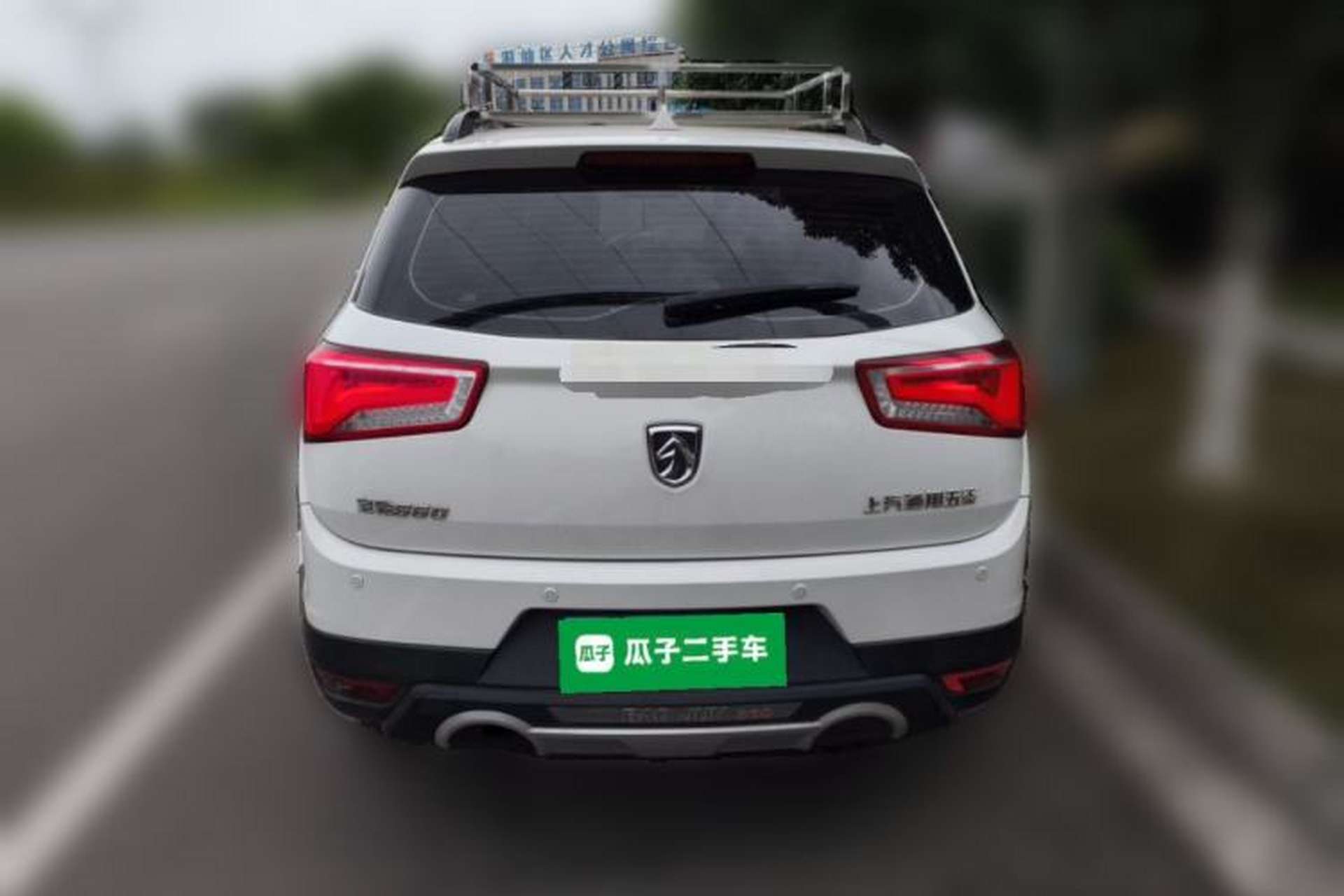 Used Baojun 560 2015 1.8L manual luxury version Rear