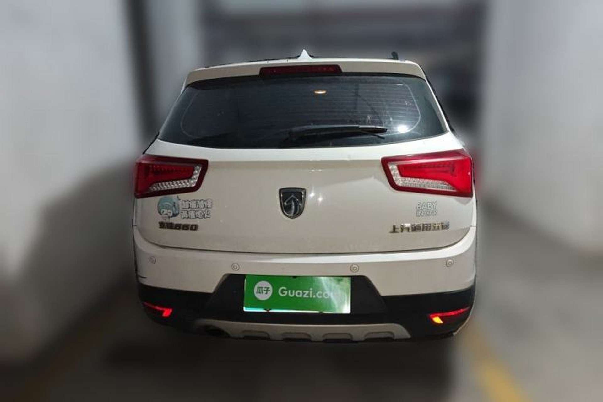 Used Baojun 560 2015 1.8L manual luxury version Rear