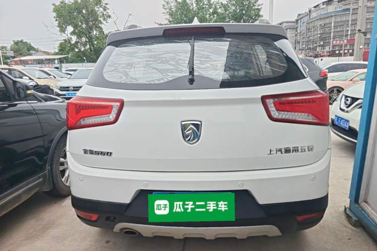 Used Baojun 560 2015 1.8L Manual Elite Edition Rear