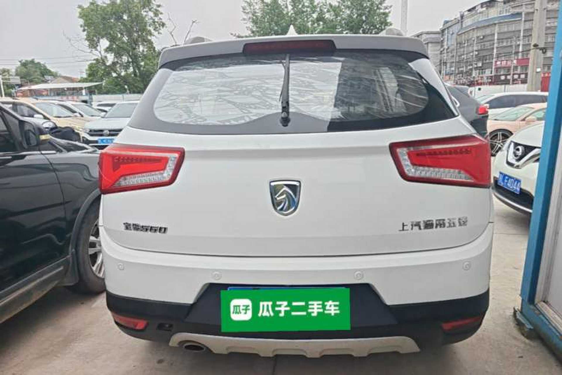 Used Baojun 560 2015 1.8L Manual Elite Edition Rear