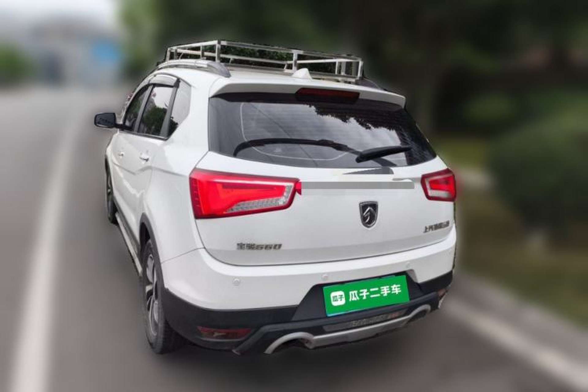 Used Baojun 560 2015 1.8L manual luxury version Rear Left 45 Deg