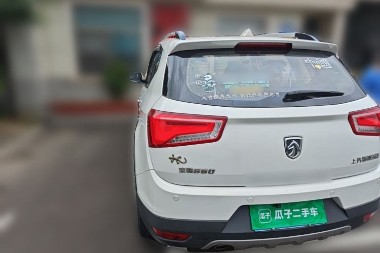 Used Baojun 560 2015 1.8L manual luxury version Rear Left 45 Deg
