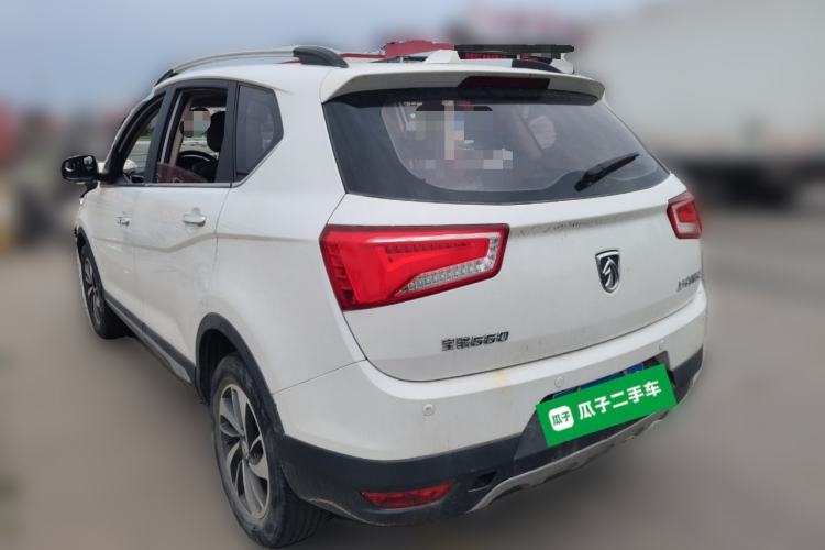 Used Baojun 560 2015 1.8L manual luxury version Rear Left 45 Deg