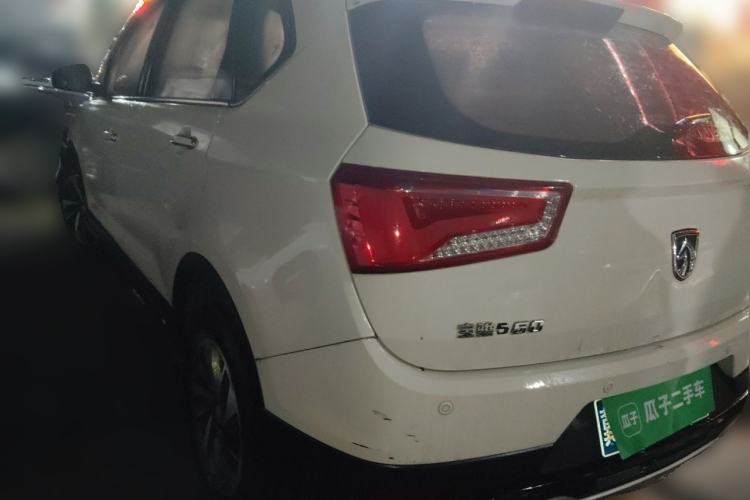Used Baojun 560 2015 1.8L manual luxury version Rear Left 45 Deg