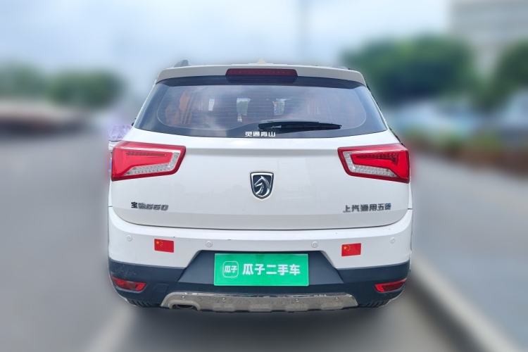 Used Baojun 560 2015 1.8L Manual Elite Edition Rear